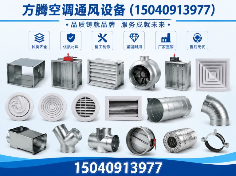 葫芦岛15040913977展示图
